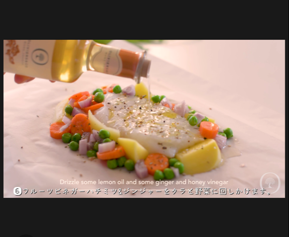 【レモン香る タラと彩りの野菜のオーブン焼き】