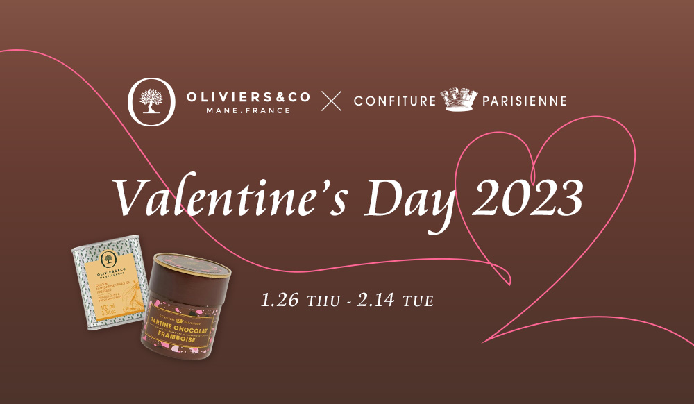 Valentine's Day 2023 OLIVIERS&CO（オリヴィエ・アンド・コー）