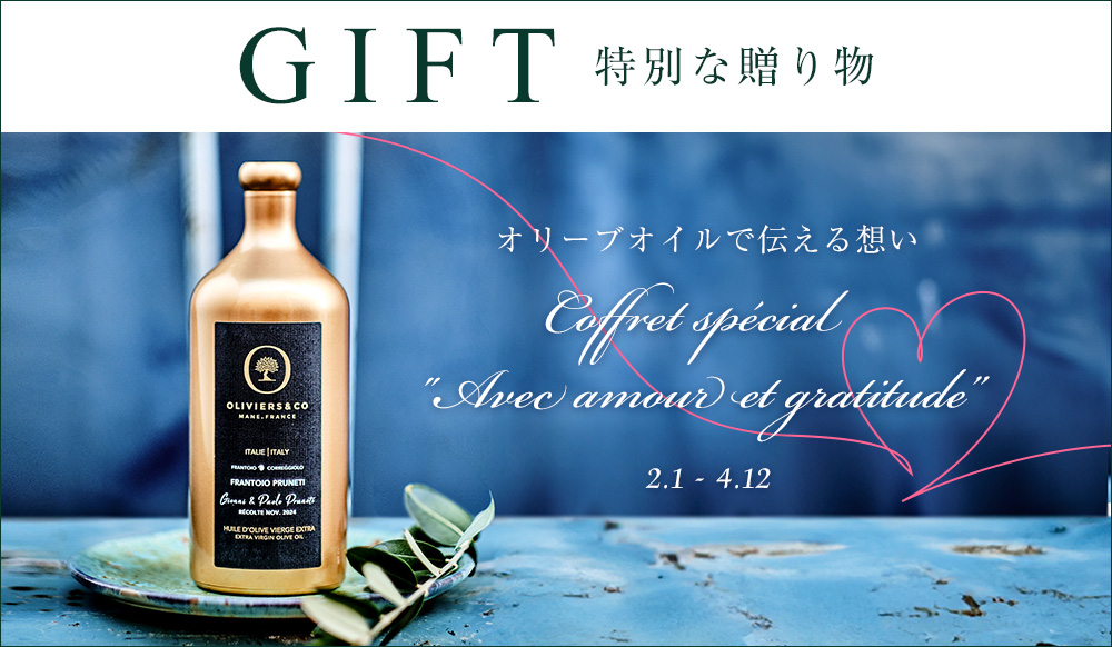 Coffret special Avec amour et gratitude