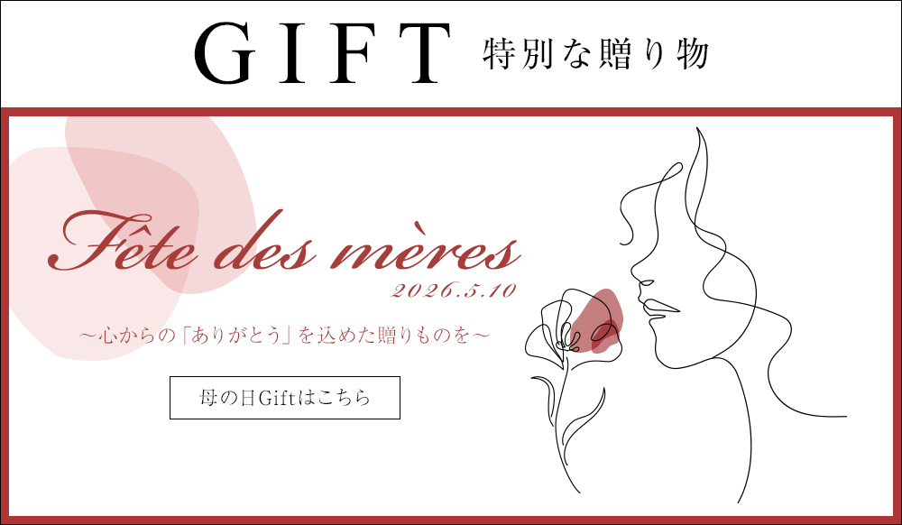 FÊTE DES MÈRES 母の日